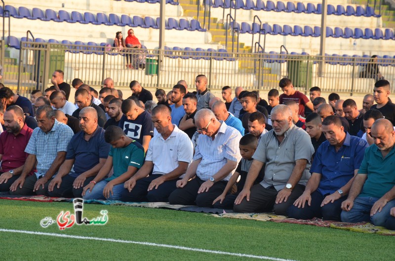 فيديو: المئات من اهالي كفرقاسم يلبون النداء ويشاركون في شعائر وخطبة عيد الأضحى المبارك في المصلى الشرقي ..